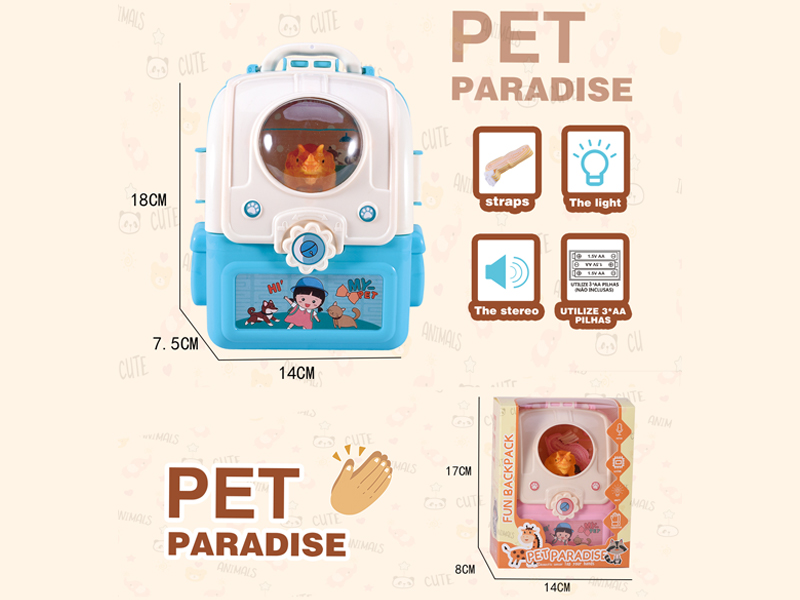 B/O Voice Controlled  Dinosaur With Action Lights And Music