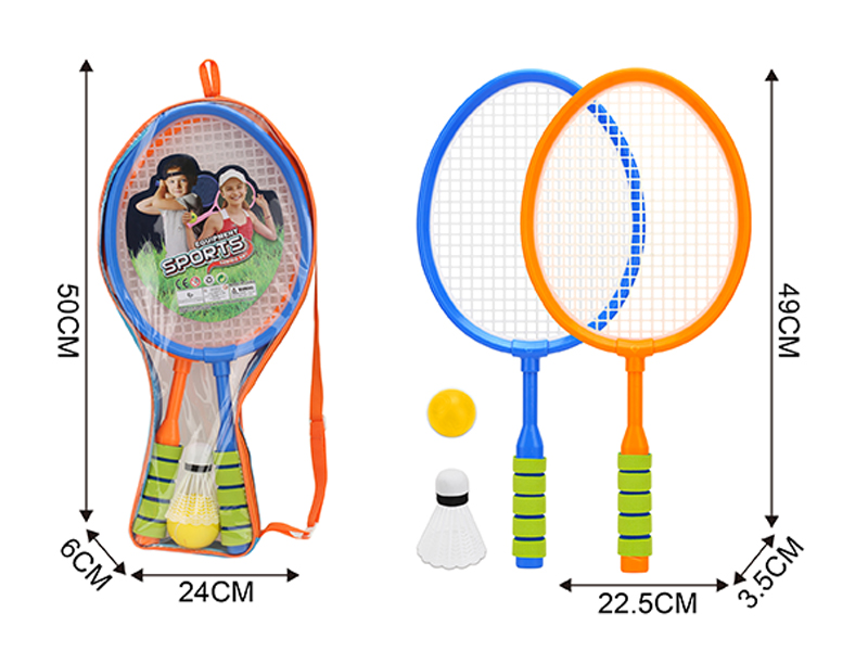 EVA Handle Racket Set+PU Ball