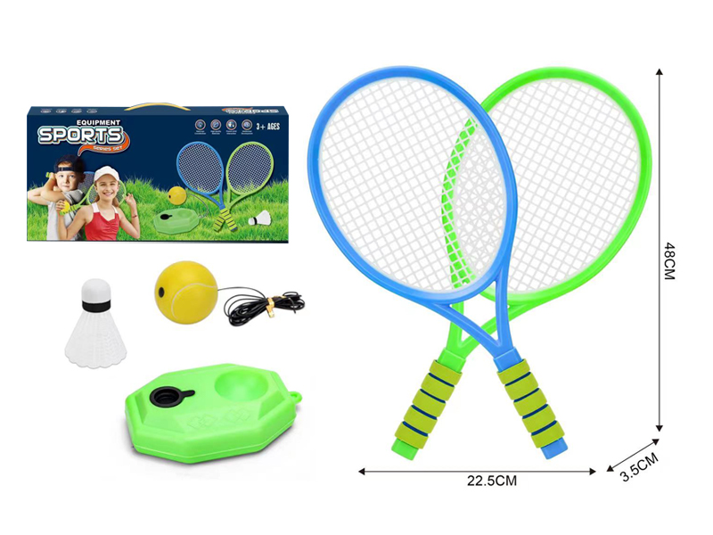 EVA Handle Racket Set+PU Ball