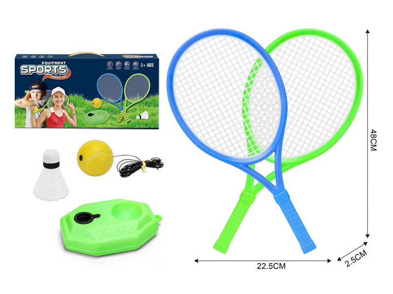 Racket Set+PU Ball