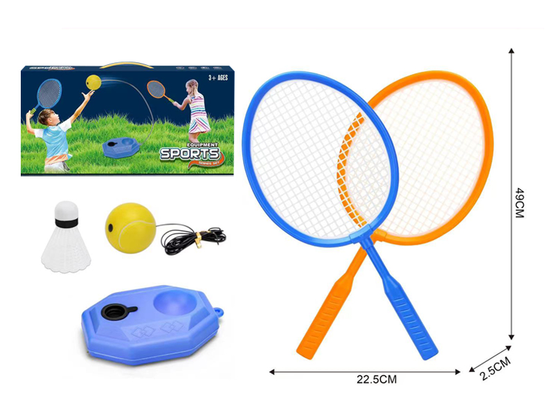 Racket Set+PU Ball