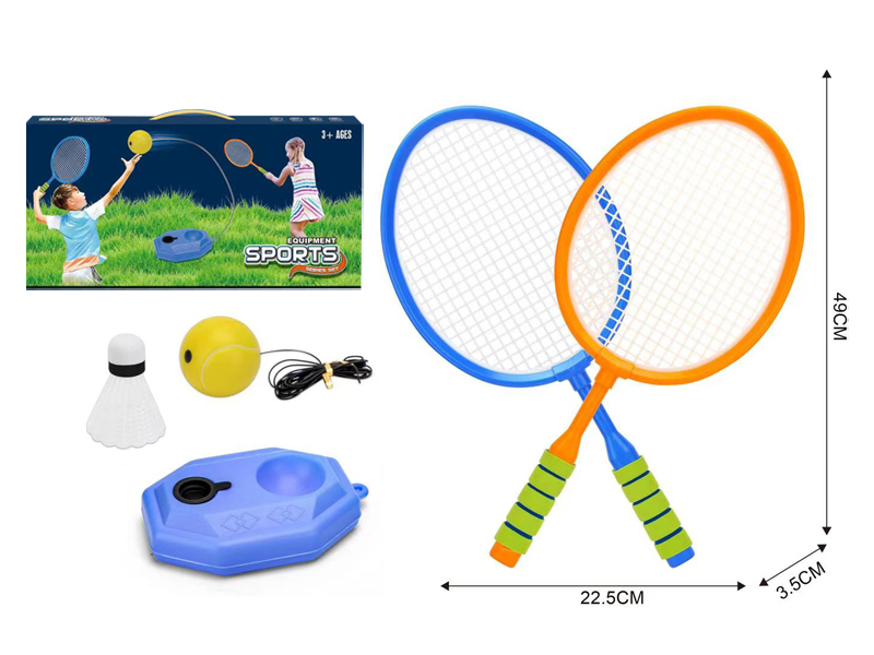 EVA Handle Racket Set+PU Ball