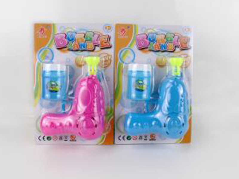 Inertia Solid Color Bubble Gun Without Lights