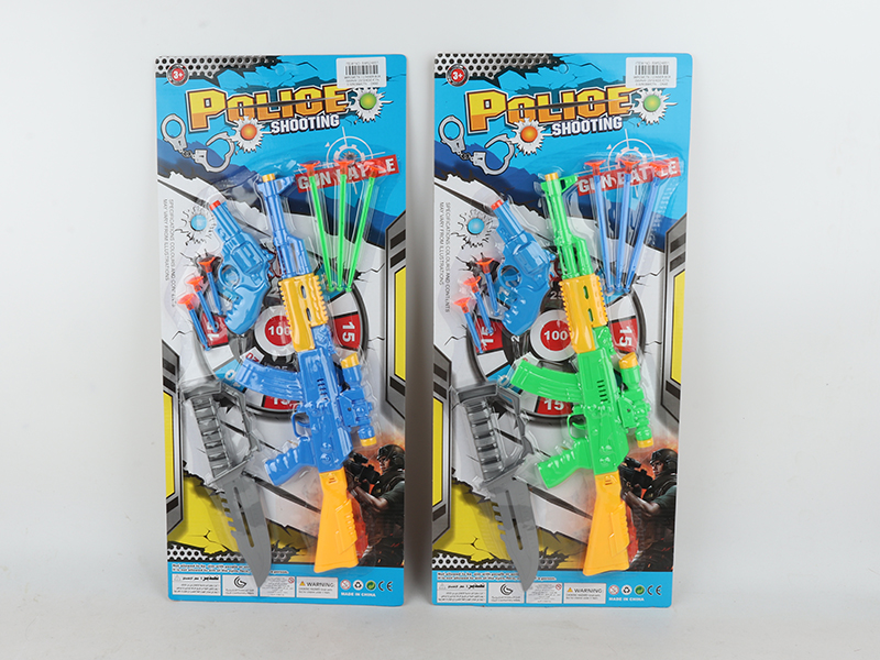 Needle Gun Set