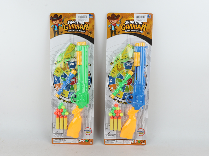 Rifle Soft Bullet Ping-Pong Ball Gun Set