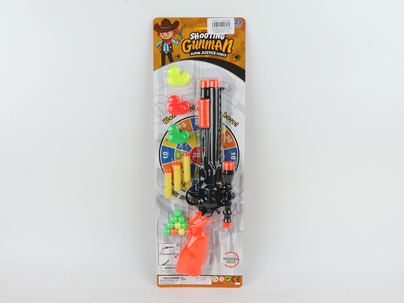 Rifle Soft Bullet Ping-Pong Ball Gun Set