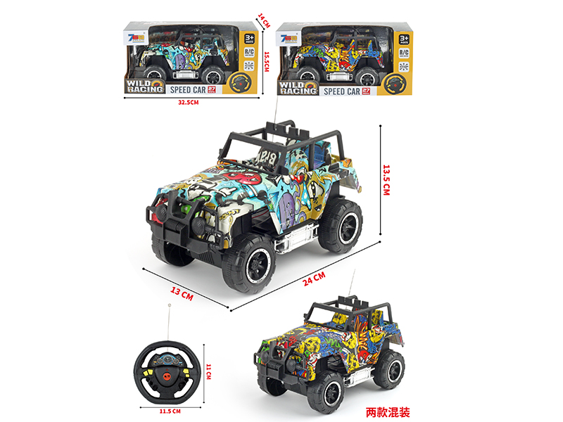 4 Channel Remote Control Graffiti Jeep Truck