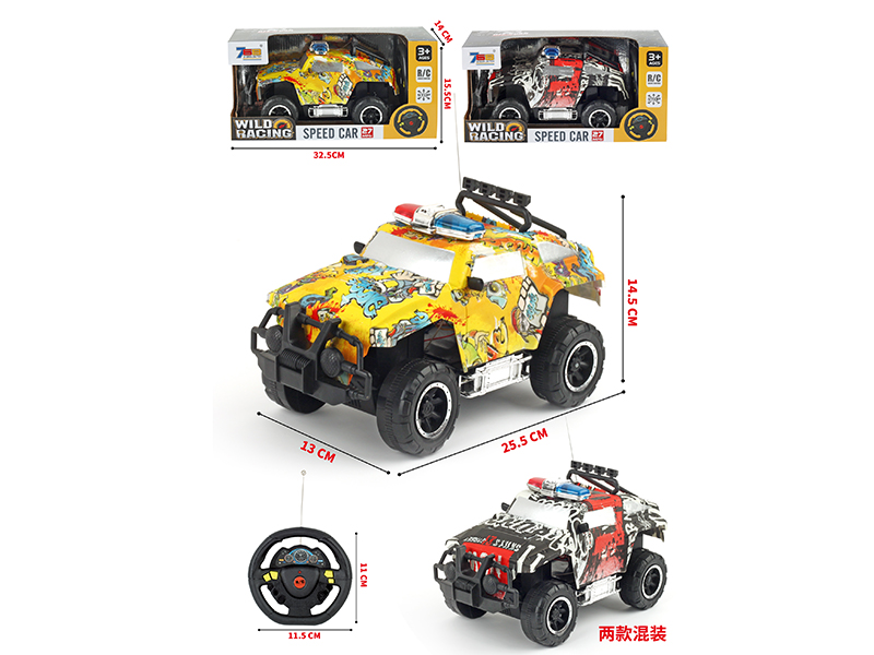 4 Channel Remote Control Graffiti Hummer