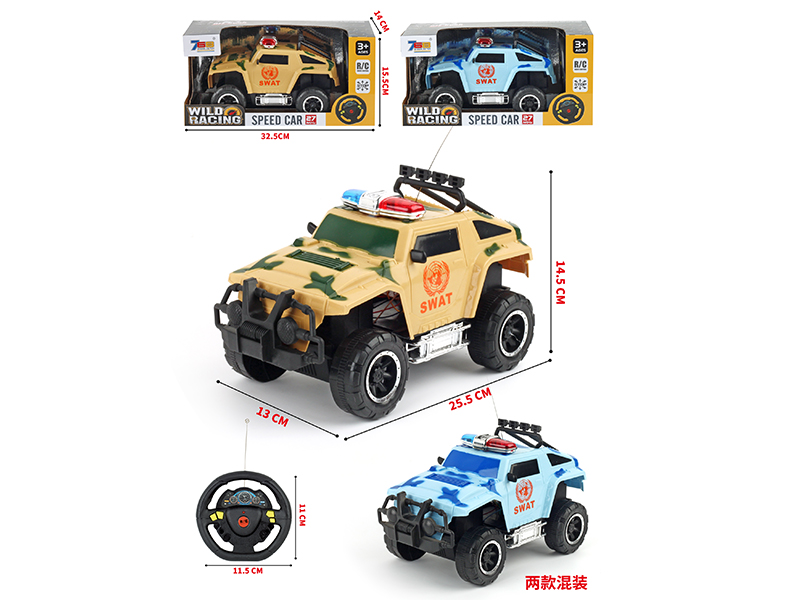 4 Channel Remote Control Military Hummer