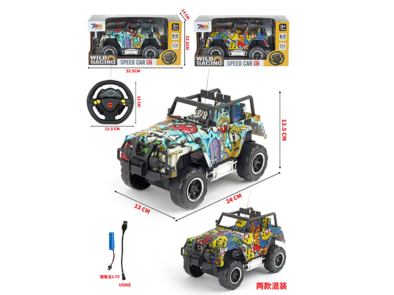 4 Channel Remote Control Graffiti Jeep Truck(Included Battery)