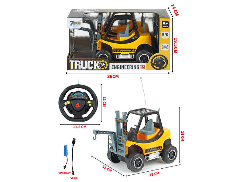 4 Channel Remote Control Engineering Crane(Included Battery)