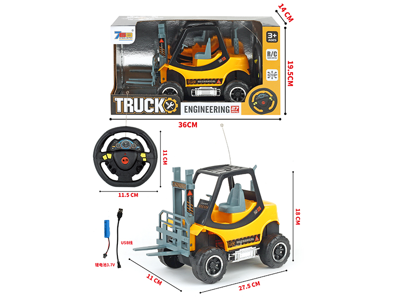 4 Channel Remote Control Engineering Forklift(Included Battery)