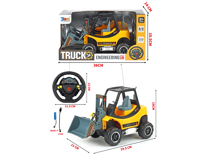 4 Channel Remote Control Engineering Bulldozer(Included Battery)