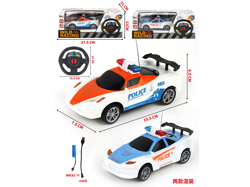 2 Channel Remote Control Police Car(Included Battery)