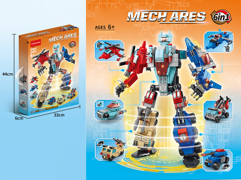 Mech Ares Building Blocks 514pcs