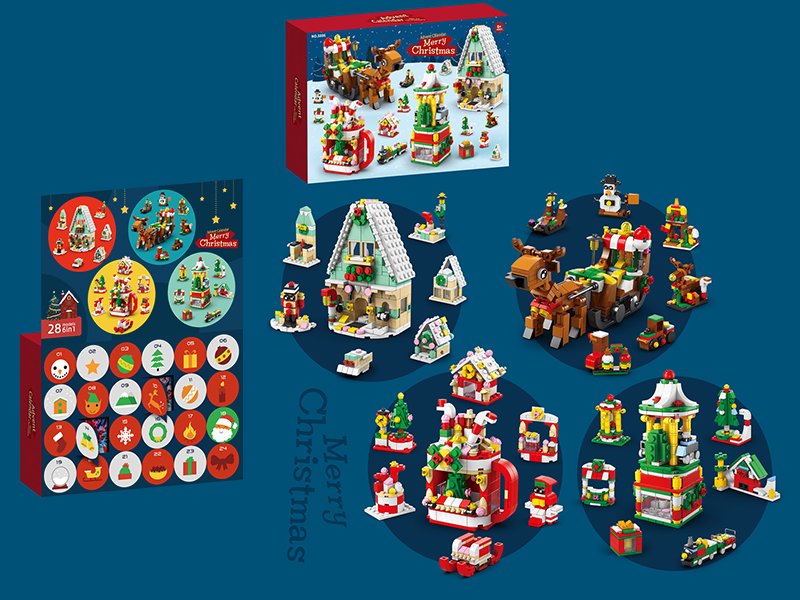 Advent Calendar Christmas Building Blocks