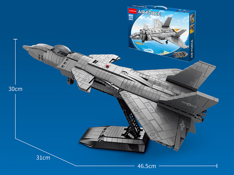 8 In 1 J-20 Fighter Building Blocks 1411pcs