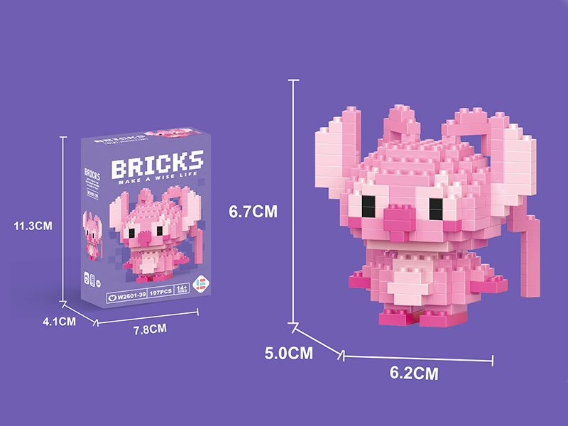 Mini Building Blocks 197PCS