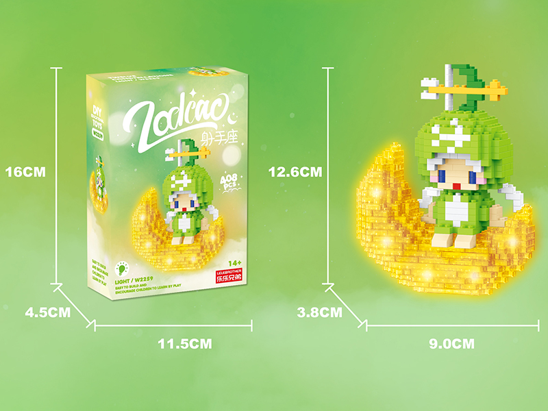 Sagittarius Building Blocks With Lights 408PCS