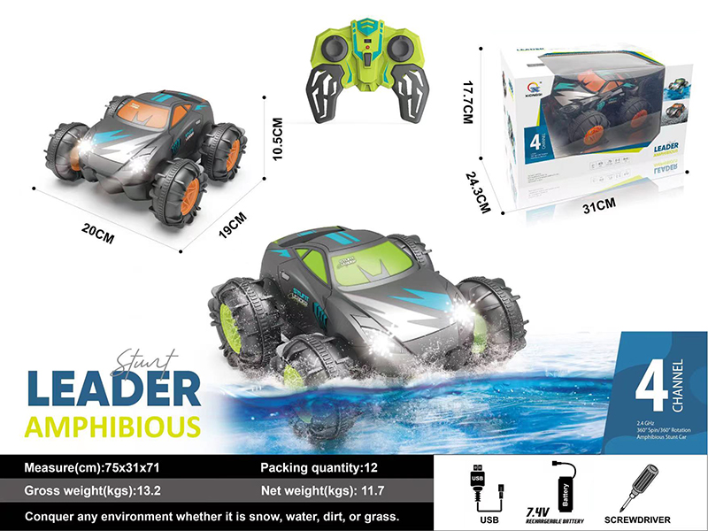 Remote Control Amphibious All-Terrain Vehicle