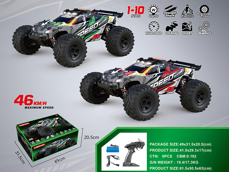 1:10 Remote Control 4WD High Speed Monster Truck With Light