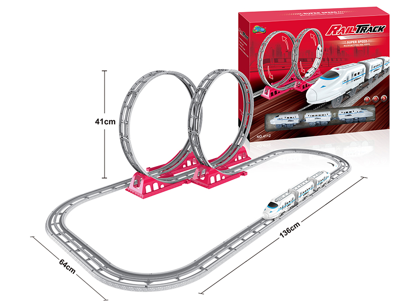 Harmony Rail Track