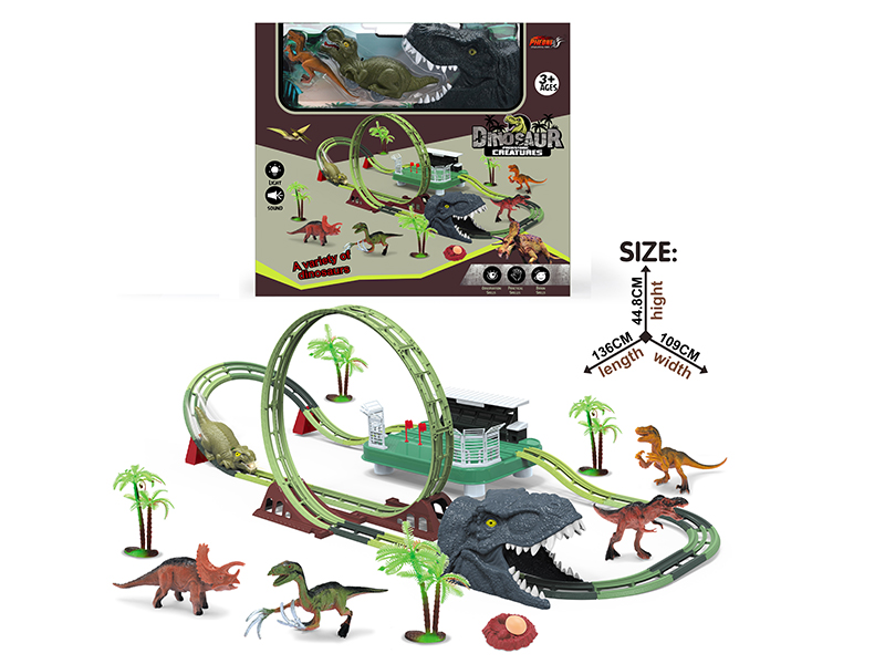 Dinosaur Rail Car(Including Rechargeable Battery+USB Charging Cable)