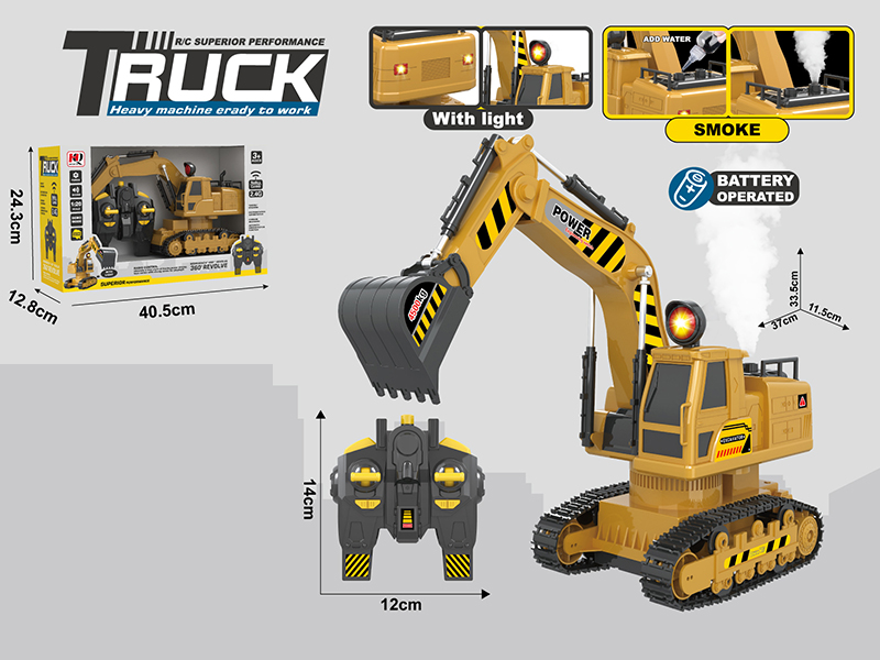 8CH Remote Control Spray Excavator (With Charger)