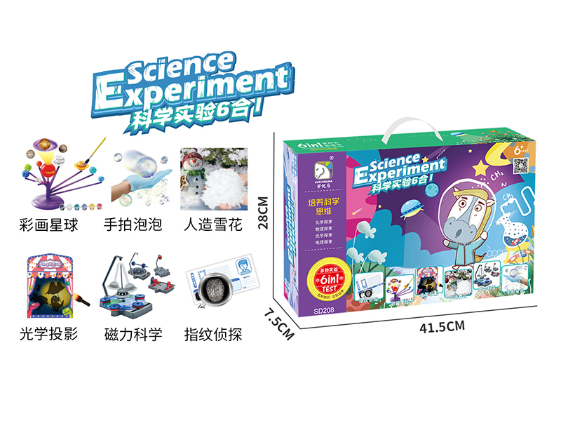 6 In 1 Science Experiment