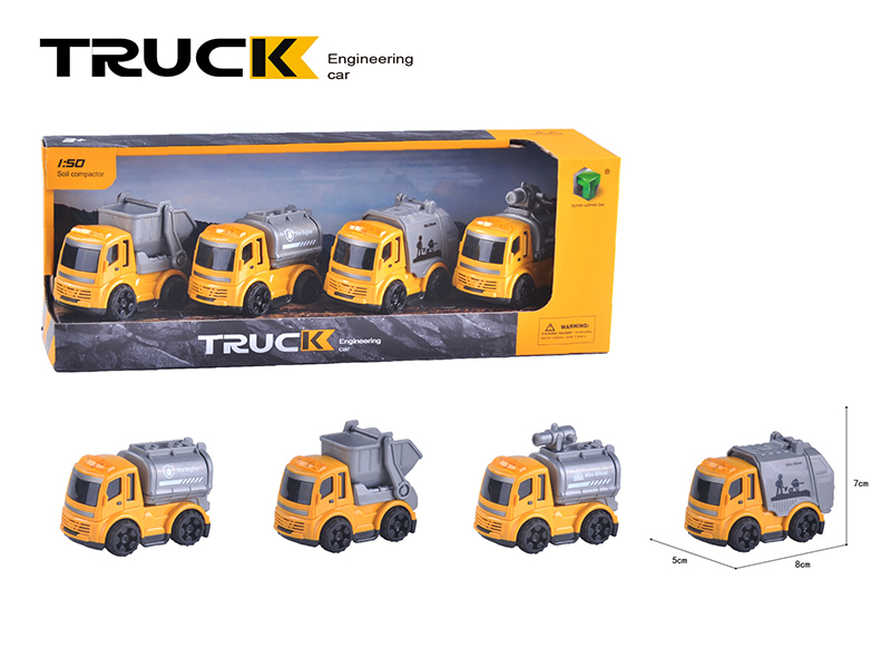 Friction Garbage Truck,Oil Tank Truck,water Wagon,Engineering Truck