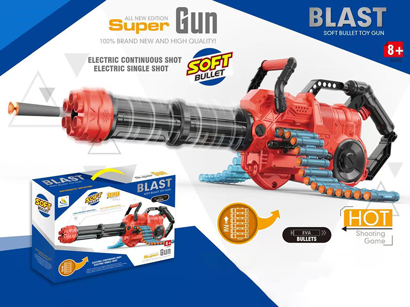 Electric Gatling Soft Bullet Gun