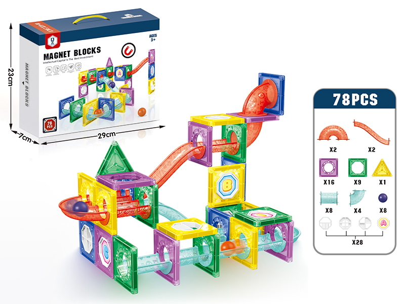 Magnetic Track Building Blocks