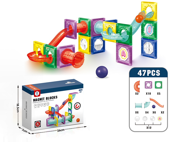 Magnetic Track Building Blocks