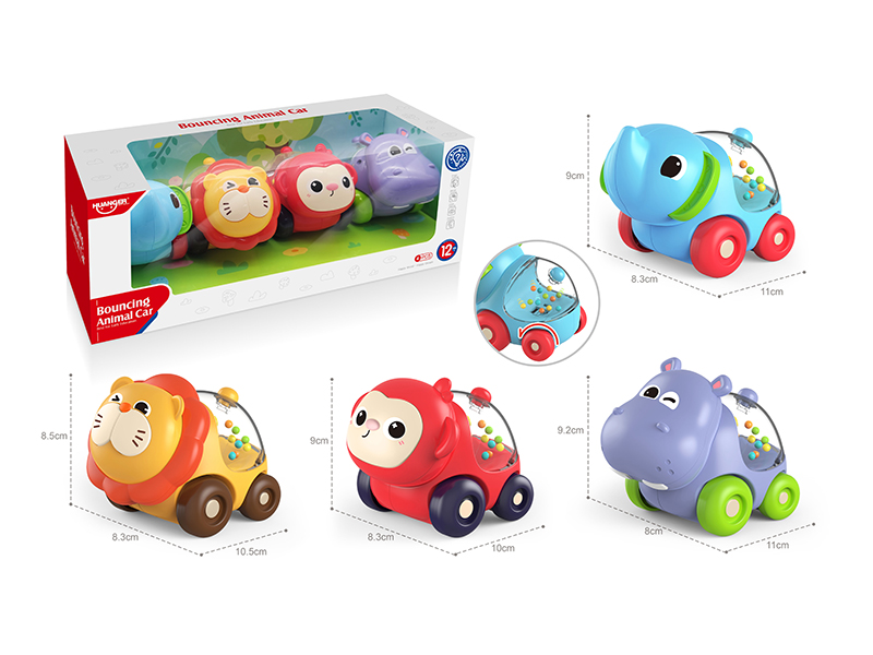 Cartoon Animals Slide Car 4pcs