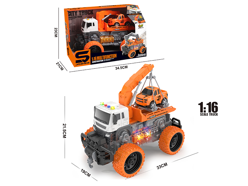 1:16 Slide Road Administration Vehicle With Light And Music