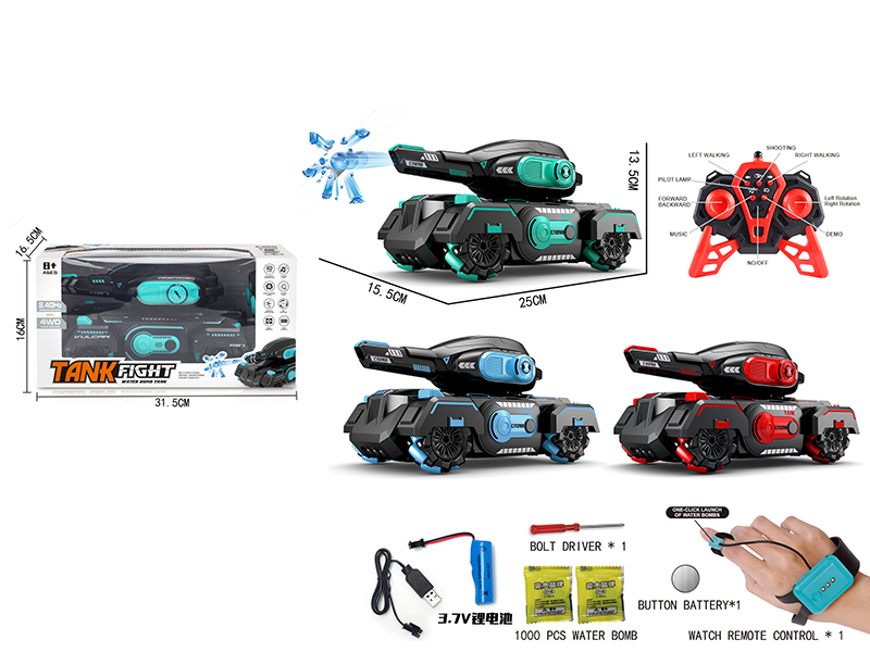 9CH Gesture Sensing Remote Control Water Bomb Tank