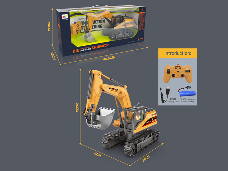 2.4G 8Ch R/C Alloy Engineering Excavator