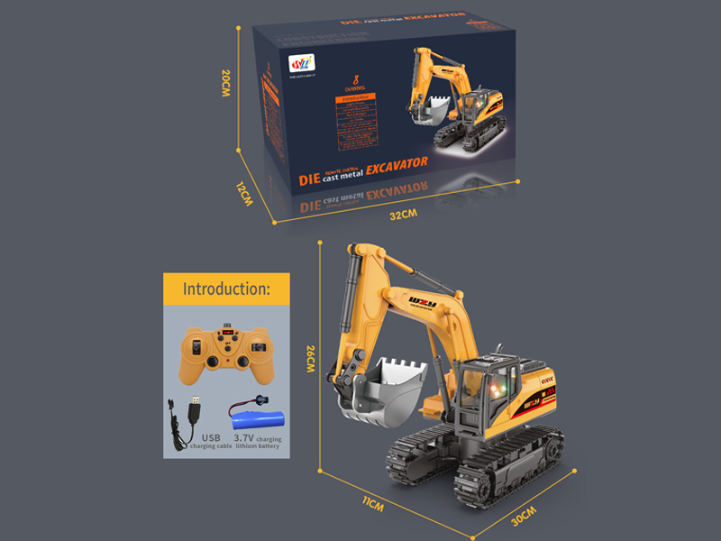 2.4G 11Ch R/C Alloy Excavator
