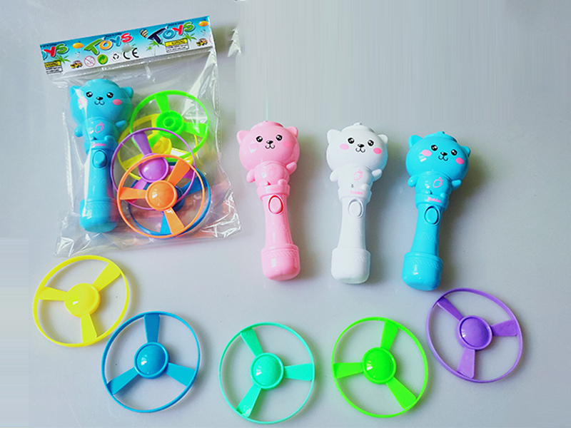 Rabbit Bamboo Dragonfly