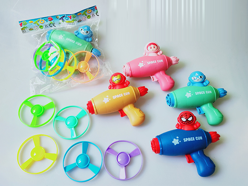 Disney Cartoon Bamboo Dragonfly