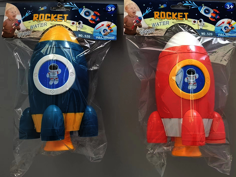 Cartoon Rocket Water Gun