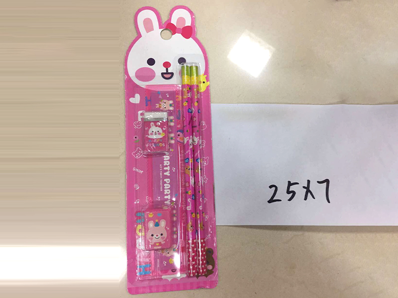 Stationery Set