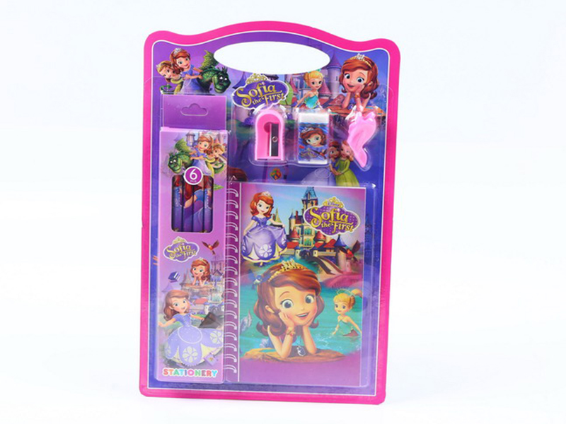 Sophia Stationery Set