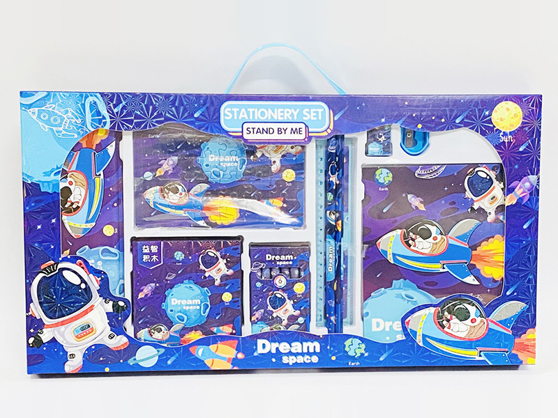 Building Blocks + Jigsaw Puzzle Stationery Set - Dream Space