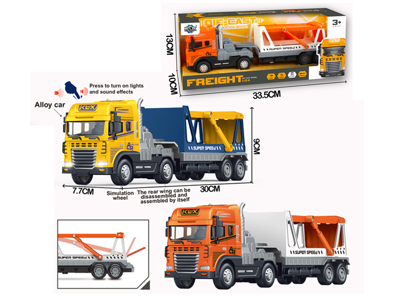 Friction Alloy Double Decker Trailer With Light And Music