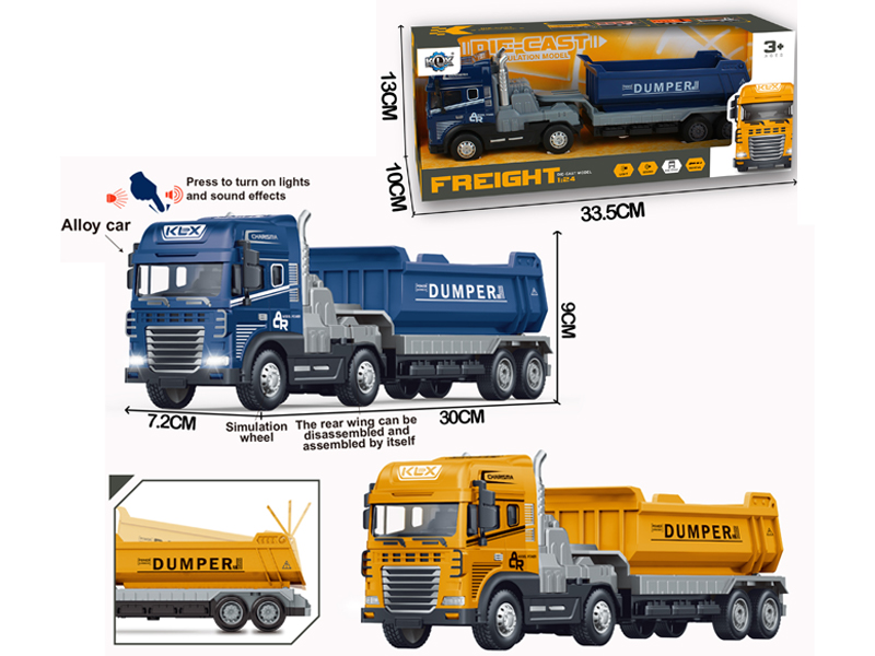 Friction Alloy Transport Trailer With Light And Music