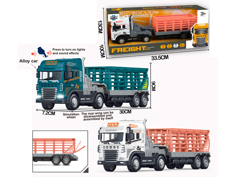 Friction Alloy Fence Trailer With Light And Music