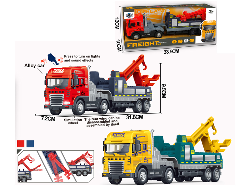 Friction Alloy Rescue Trailer With Light And Music