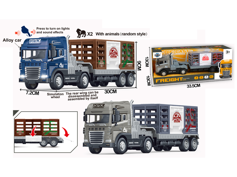 Friction Alloy Tow Truck Equipped With 2 Pvc Animals With Light And Music