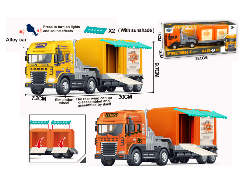 Friction Alloy Trailer Ice Cream Truck With Light And Music